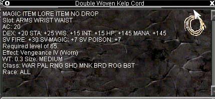 Double Woven Kelp Cord